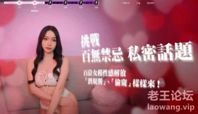 这个面试有点硬