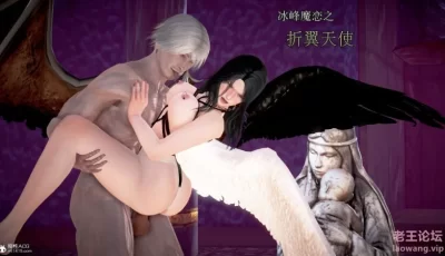 <b style='color: red;'>[已失效] </b>[自行打包] 冰峰之魔恋1-42+番外x20(完) [np+2.21G][百度盘]