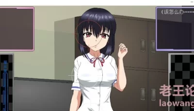【热门互动SLG/中文/动态】被威胁的少女～
