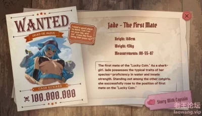 Miss Neko Pirates