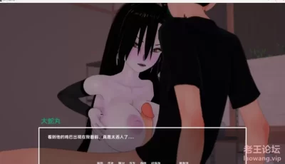 【双端】【欧美SLG】多元宇宙平衡-v0.9.8.3 汉化版