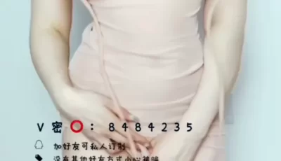 [转载搬运] 推特福利姬 Miao喵酱+蜜桃沐沐 定制骚舞长视频【3V329.36MB百... [3v+329.36MB][百度盘]