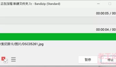 <b style='color: red;'>[已失效] </b>[自行打包] 迷奸良家人妻超大合集第一部分 [多v+26.3g][百度盘]