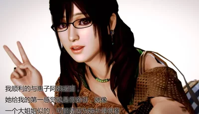 <b style='color: red;'>[已失效] </b>[自行打包] 妈妈化妆后 [98p+239m][百度盘]