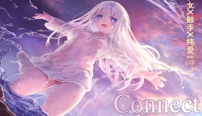 [转载搬运] KOMOTA漫画合集  夢侵和触手上下篇都有 加一部小马拉大车 [227p+400M][百度盘]