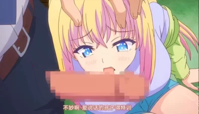 二次元里番  so low 双胞胎姐妹的用心1-2合集
