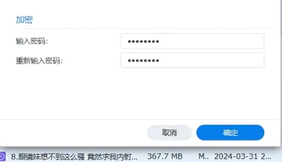 <b style='color: red;'>[已失效] </b>[转载搬运] [拆二代CC]糖心合集 [14v+4.22G][百度盘]