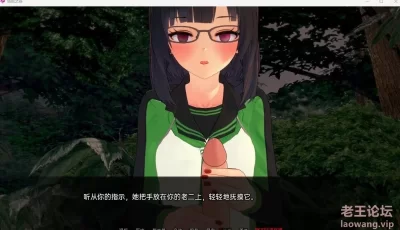 【双端】【欧美SLG】淫欲之罪-v0.4.7 汉化版