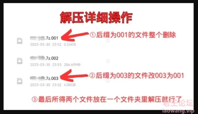 [转载搬运] [无码破解][GIF]ABP-611園田みおん(园田美樱) [1V+4.3G][百度盘]