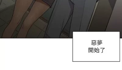 [转载搬运] 【韩漫】罪与罚（全集完结） [1本+1.25G][磁力链接]