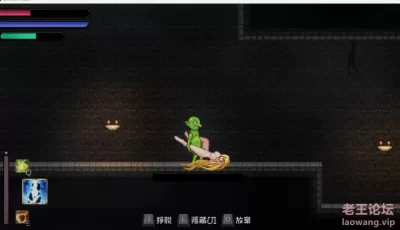 【PC】【日式ACT】精灵魔女外传-v0.2 汉化版