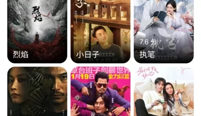 雨林影视官方最新版