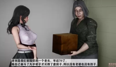 [自行打包] 妻子的恋爱 [464p+386m][百度盘]