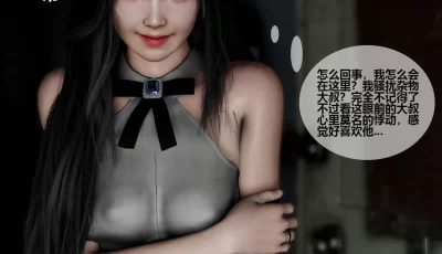 [自行打包] 催眠相机 [206p+100m][百度盘]
