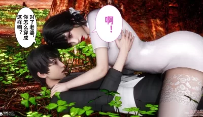 [自行打包] 绿帽满汉全席01-02 [670p+660m][百度盘]