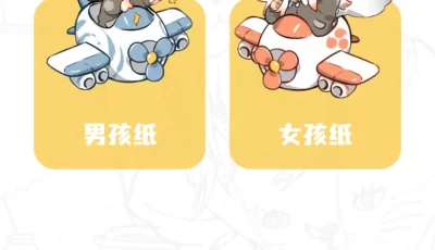 比熊漫画无广告版