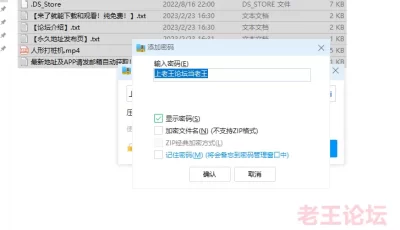 [自行打包] 欧美 First Anal Quest 系列剪辑 肛交 人形打桩机 [1V+570M][百度盘]