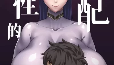 [转载搬运] [FAN] <23本合集> [6.98G][单行/同人/图集/FGO/芙莉莲/SPY/汉化] [共2文件+6.98G][附件下载]
