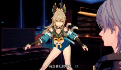 【3D】被诅咒的开拓者 花火变身幻术