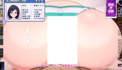 【SLG/生肉】尻堕ち File.01