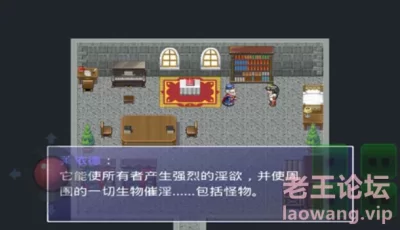 【安卓】银魔戒指【48M】【迅雷】