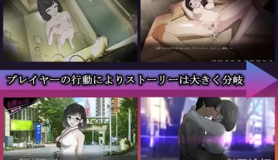 【双端】【日式SLG】ROOM 汉化版