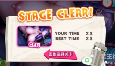[SLG/汉化] 家庭教師X睡眠