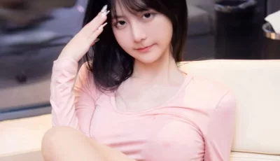 [转载搬运] 038.谢小蒽 – 内部私购 粉色上衣[134P-1.26G][百度网盘] [134P+1.26G][百度盘]