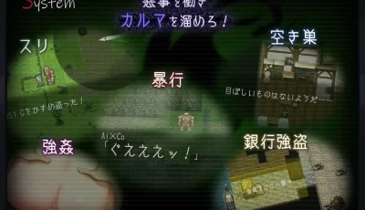 【PC】【日式RPG】塔纳托斯 汉化版+存档