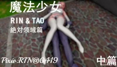 [自行打包] 超顶画师资源及其他资源大合集【巨顶】 [13000++80G][百度盘]
