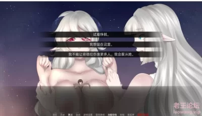[SLG/汉化/更新] 巨型守护者  Giant Guardians v0.3.53 PC+安卓汉化版 [2.9G]