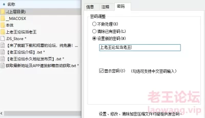 [自行打包] (补1)AI第十八期（泳装, 赛马娘, 露出小穴,多人） [500P+474M][百度盘]