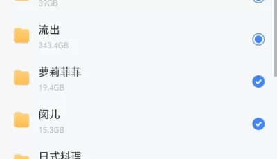 [转载搬运] 古希腊掌管片的神 玩偶姐姐 白桃少女 萝莉菲菲 小鹿酱 18岁小萝莉 唐伯虎 [不好统计+2.5T][磁力链接]