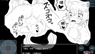 <b style='color: red;'>[已失效] </b>[转载搬运] 命中注定的召唤术 [1+240mb][百度盘]