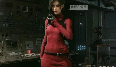 [转载搬运] 尾行艾达王1-2 [2v+16m][百度盘]