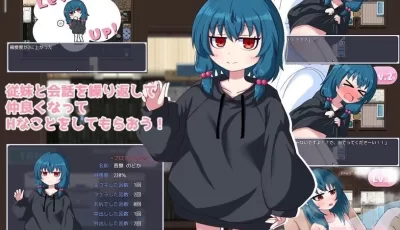 【双端】【日式RPG】田园般的日子 汉化版