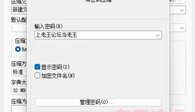 <b style='color: red;'>[已失效] </b>[自行打包] 涩图涩图涩图！ [太多了没数+17G][百度盘]