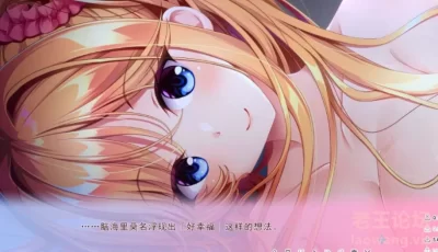 【PC/新汉化】傲慢的小梦想要和哥哥做很多很多H的事情