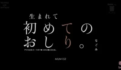 [转载搬运] mum-152萝莉肛交双穴多人灌肠高清磁力ai解码 [1磁力链接+9.3g][磁力链接]