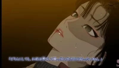 【2D】【survive more】 家守の少年
