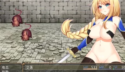 [日系RPG/汉化/安卓+PC] 佩兹的骑士艾莲与迷宫城镇索多姆