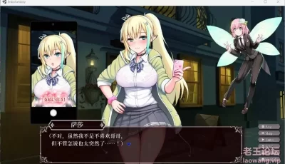 圆交幻想～爱与勇气圆交拯救世界 V1.06【安卓+PC】官中步兵版+存档