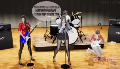 [转载搬运] [2024.03.22][阿伟的爱情故事01+我的性感丝袜老师-家访篇 都市 熟女剧情] [170P] [多p+v+267MB][百度盘]