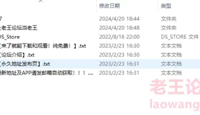 <b style='color: red;'>[已失效] </b>[自行打包] 逆转HD-47 [图片：110p+155MB][百度盘]