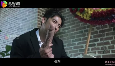 [转载搬运] 周处很忙之周处操三害 [1v+1G][磁力链接]