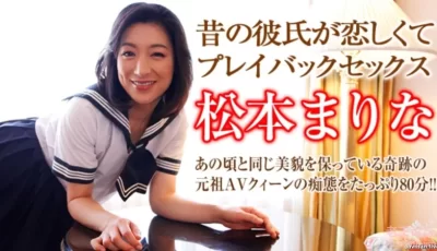 [转载搬运] 新人第一帖，一个我很喜欢的熟女 [1V+1G][磁力链接]