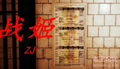 [转载搬运] [2024.03.23][战姬01 都市 淫荡 美女 调教 剧情 NTR  ] [208P] [多p+v+92MB][百度盘]