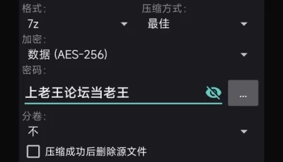 （pc+joi）開発室     淫魔と最後の街