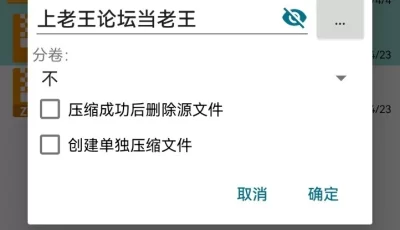[自行打包] 559731因性冷淡感到烦恼的魔法使自己落入触手栖息巢穴的故事 [22P+8M][百度盘]
