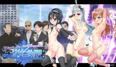[精品RPG/汉化]露出系魔法少女完结篇V2.1 AI汉化版+存档[新...